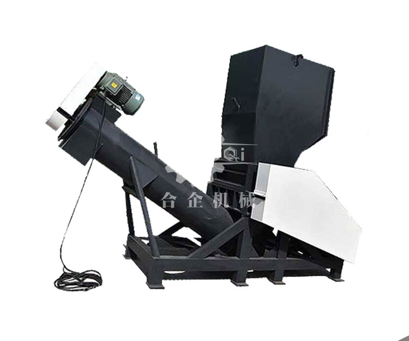 Crusher