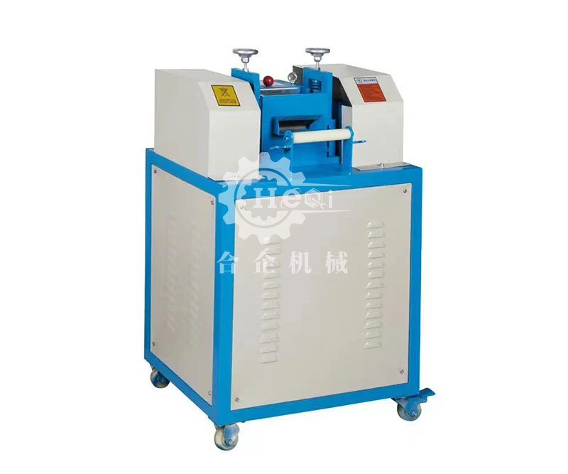 Roller pelletizer